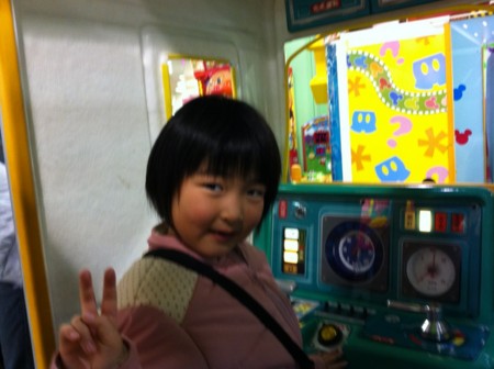 f:id:RC244V:20120417125827j:image