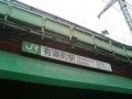 20100507140501