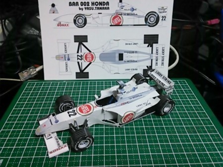 BAR HONDA 002 ペーパークラフト