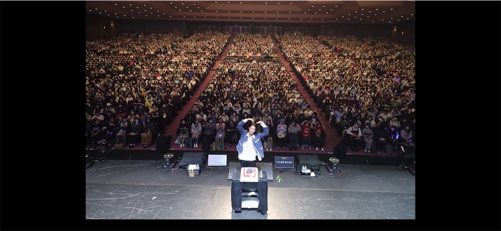 f:id:RE-RE:20230525004350j:image