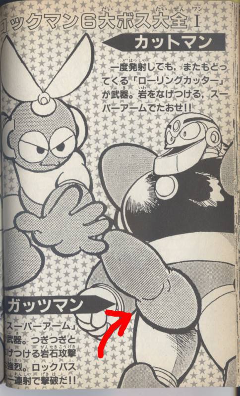 f:id:REBI:20100404195303j:image