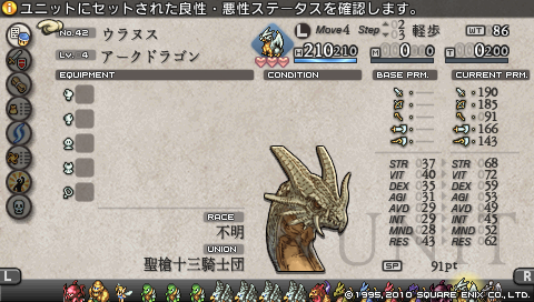 f:id:REBI:20101117134504p:image f:id:REBI:20101117134504p:image