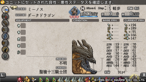 f:id:REBI:20101117134519p:image f:id:REBI:20101117134519p:image