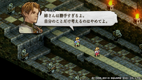 f:id:REBI:20101117134650p:image f:id:REBI:20101117134650p:image