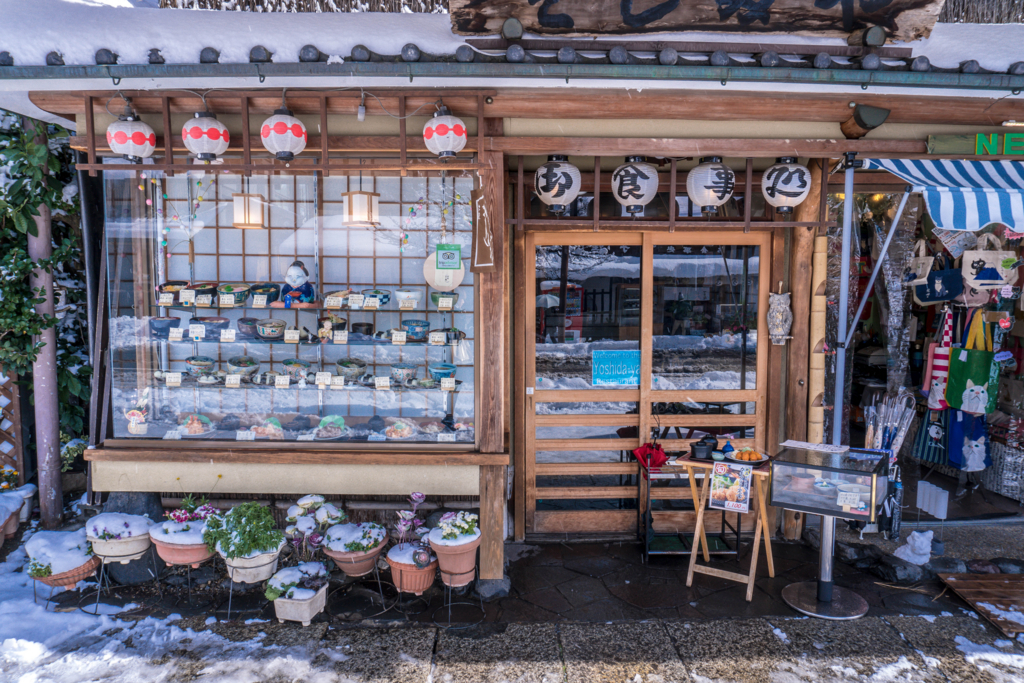 f:id:RECO:20170116154828j:plain