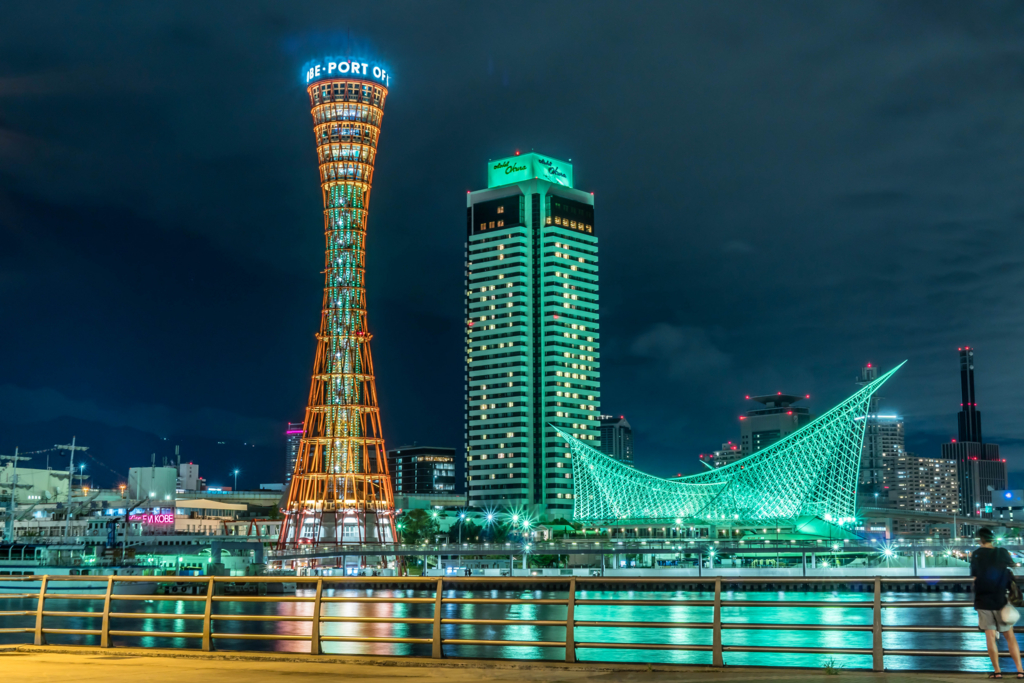 今の神戸】阪神・淡路大震災から22年の神戸の風景 - Recording