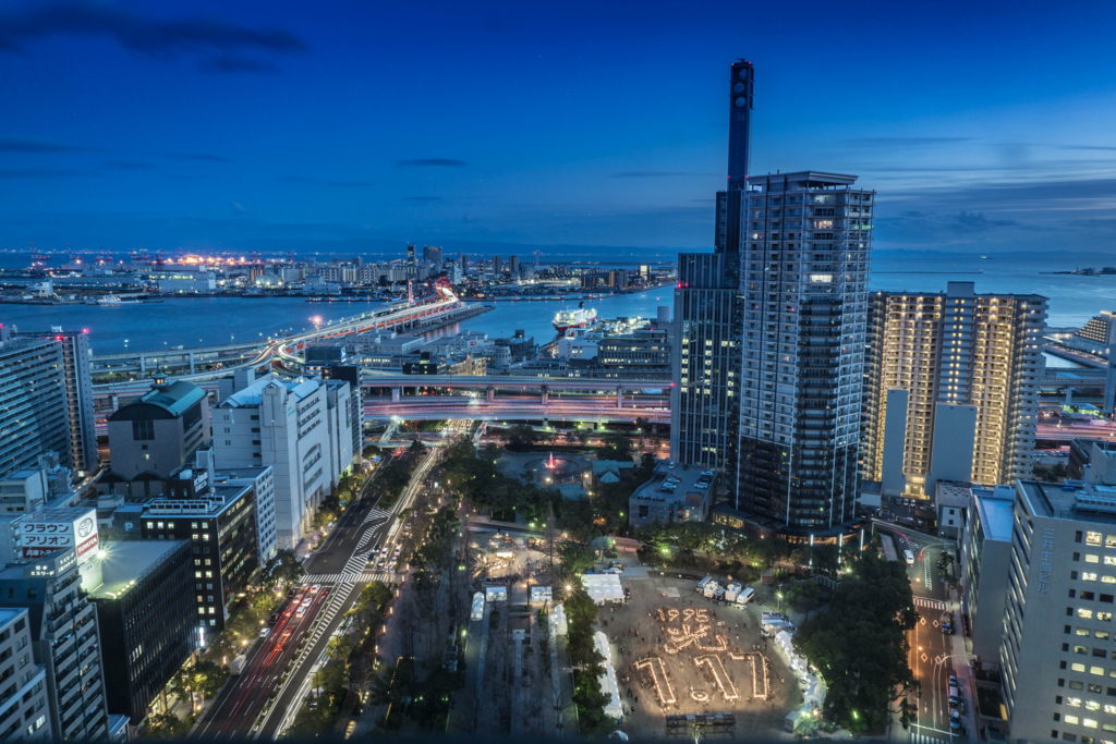 今の神戸】阪神・淡路大震災から22年の神戸の風景 - Recording