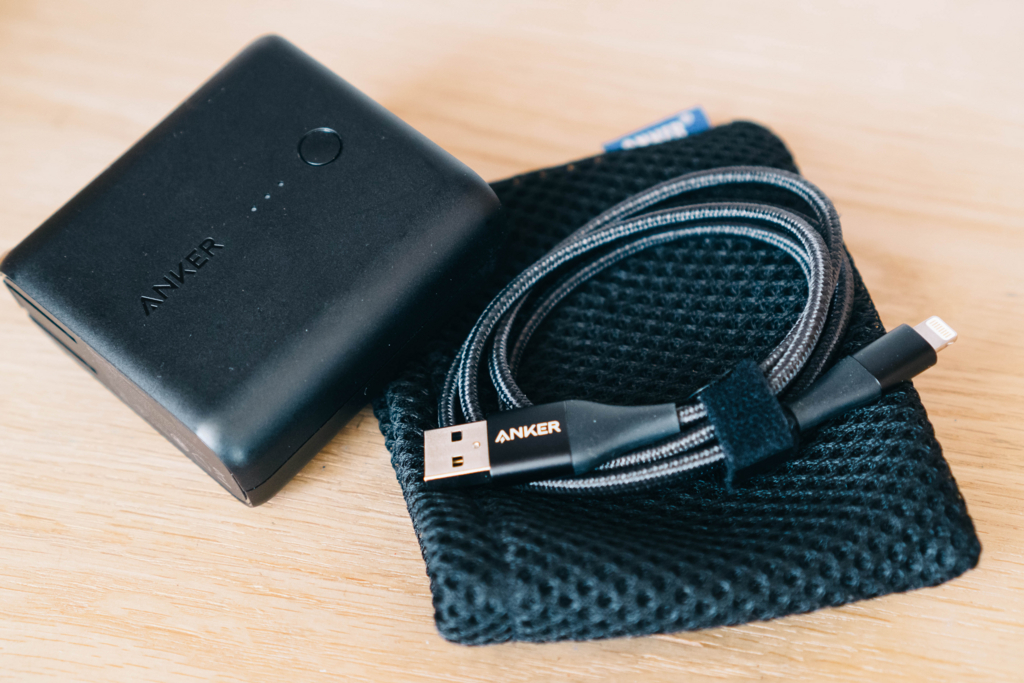 f:id:RECO:20171203091325j:plain