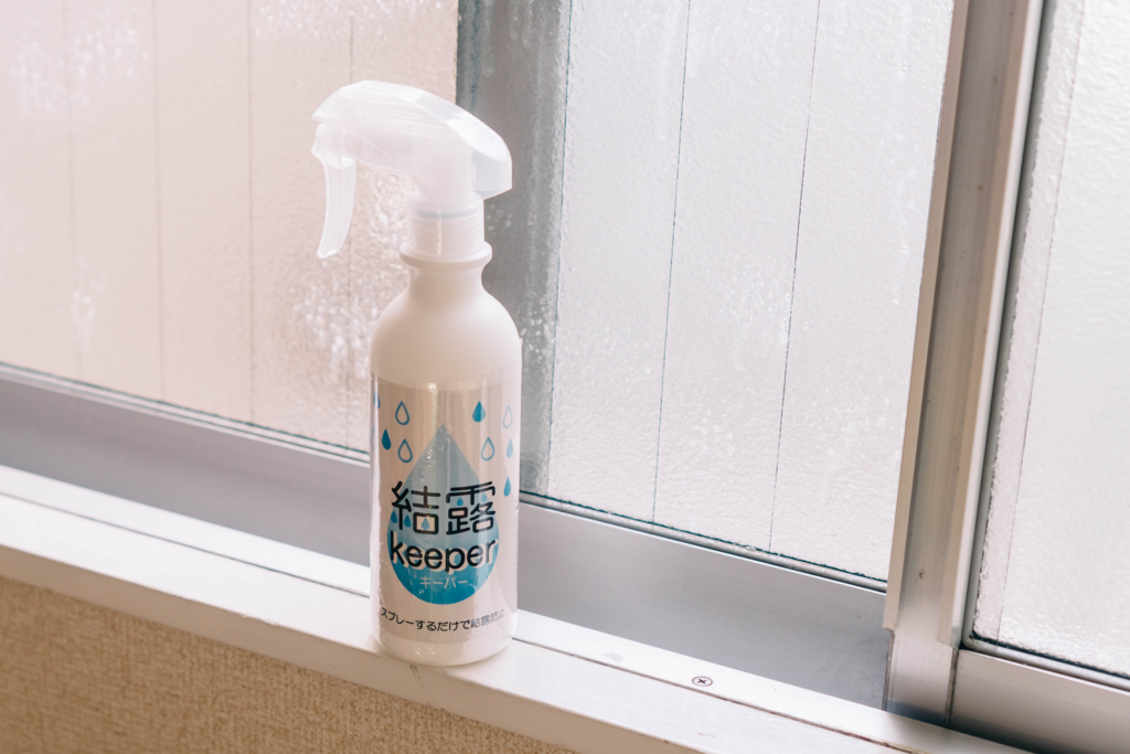 f:id:RECO:20180210093627j:plain