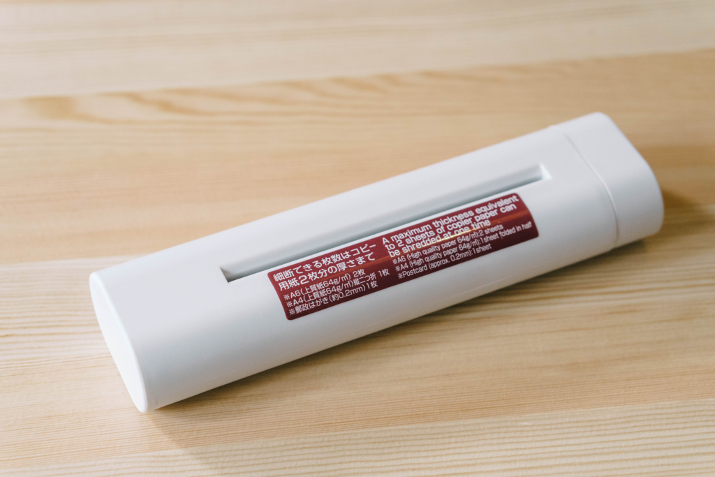 f:id:RECO:20180213181406j:plain