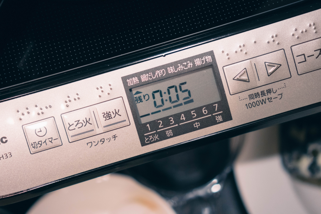 f:id:RECO:20180215183505j:plain