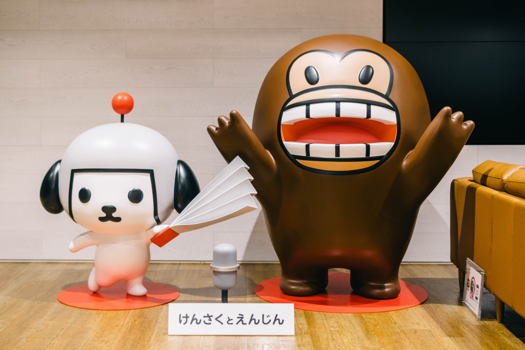 f:id:RECO:20180307212603j:plain