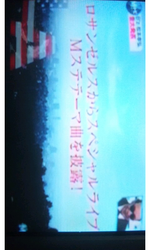 イメージ 5