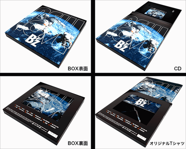 B'z【NEW LOVE】初回限定盤アナログレコード仕様 オリジナルT