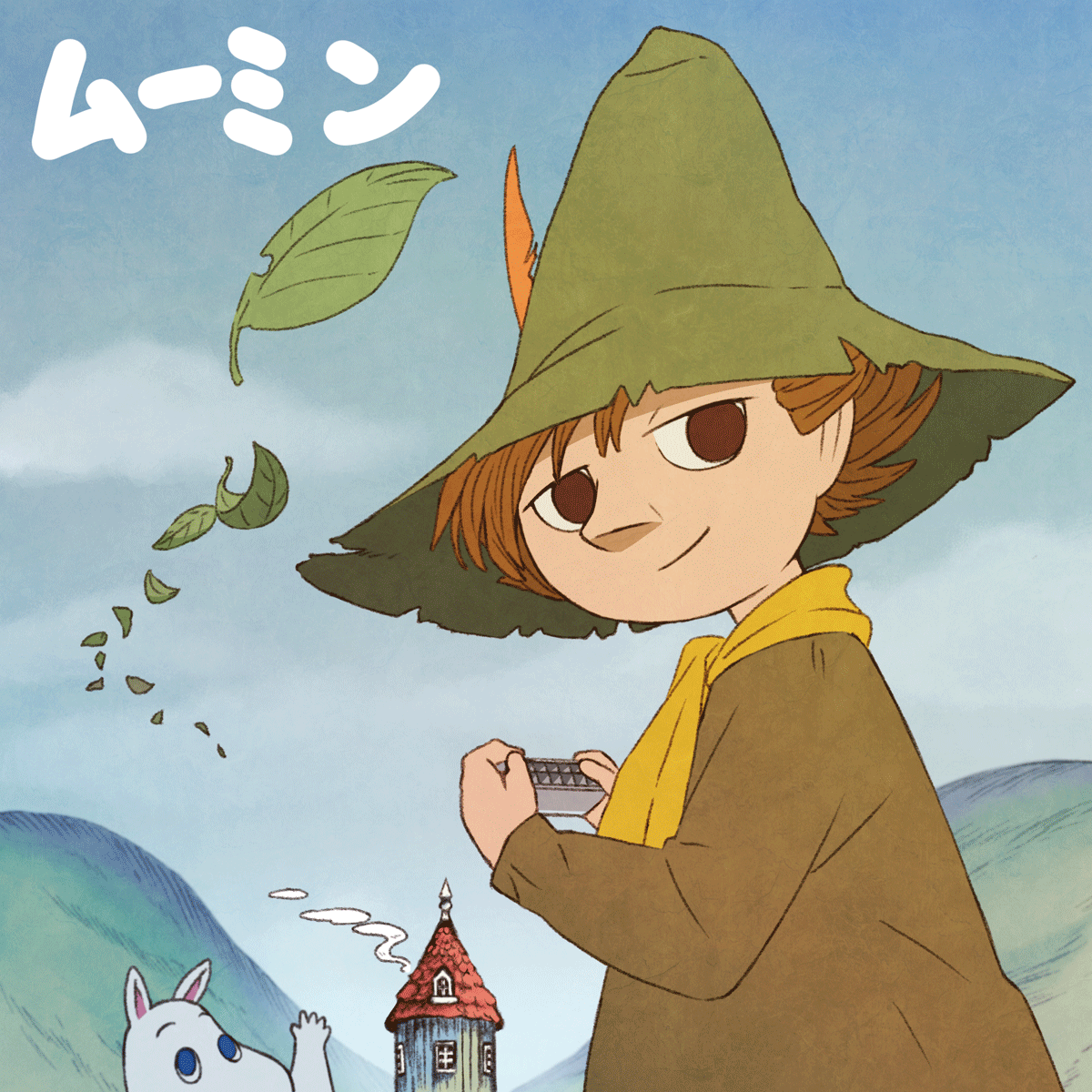 素敵な作品♪【スナフキン：ムーミン谷のメロディ】 - RED CLAWs blog