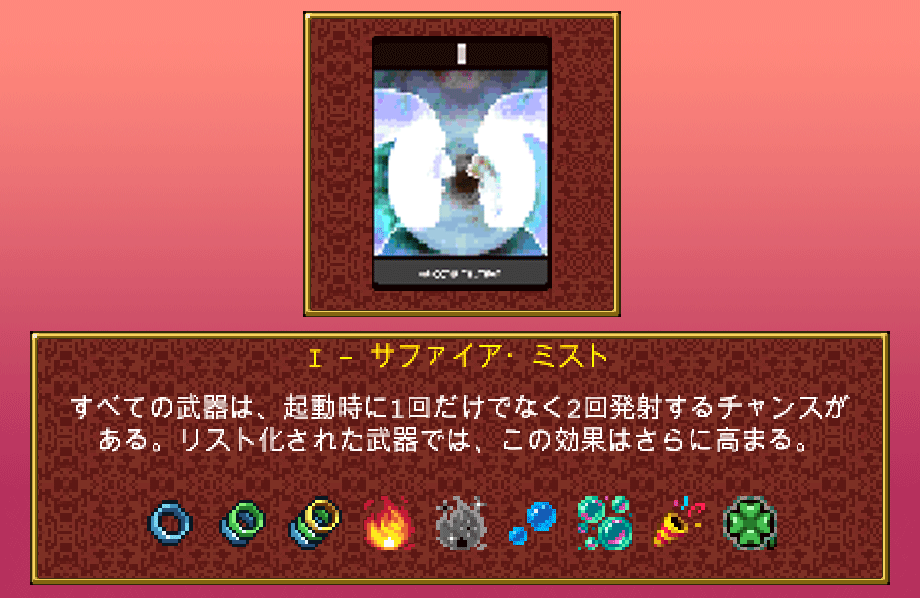※専用部屋です※ ウルザの物語4、魔力の櫃2、吸血の教示者2まとめ売り ひきこまり吸血姫の悶々』第5話先行場面カット＆あらすじ | アニメイト