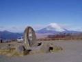 [温泉][2005年12月18日]芦ノ湖スカイライン三国峠からの富士山