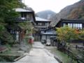 [2006年10月14日][温泉]北温泉・北温泉旅館