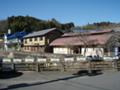 [2006年12月30日][温泉]長湯温泉・温泉街1