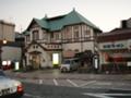 [2006年12月30日][温泉]別府温泉・駅前高等温泉