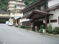 [2007年9月30日][温泉]