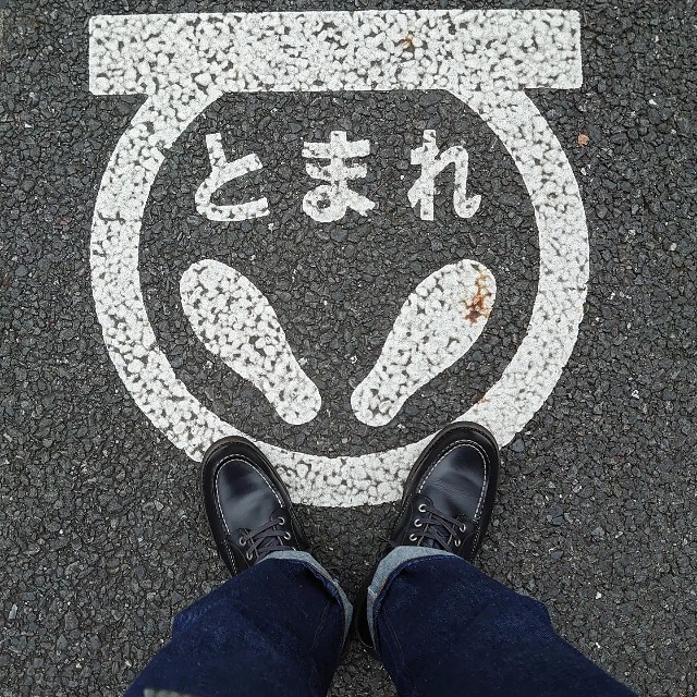 f:id:REDMIKE866:20210921153147j:image