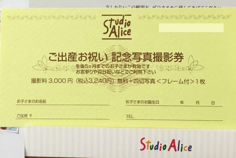 f:id:REEEN:20200824083507j:plain