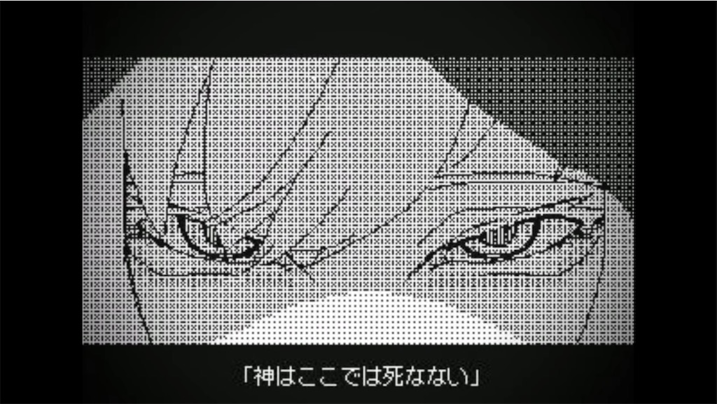 f:id:REMASS:20231119132713j:image f:id:REMASS:20231119132713j:image