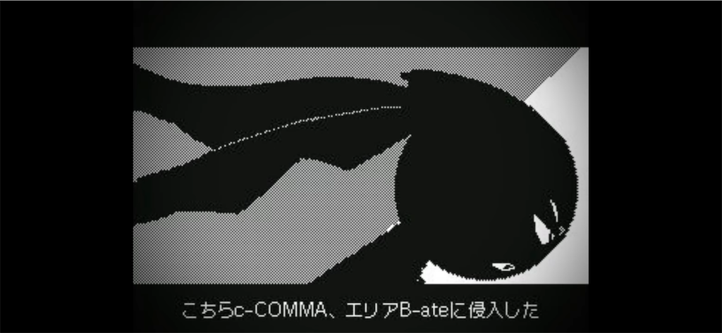 f:id:REMASS:20231202120124p:image f:id:REMASS:20231202120124p:image