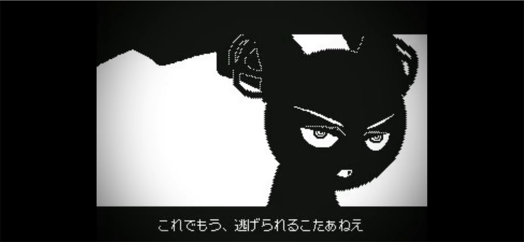 f:id:REMASS:20231202120152p:image f:id:REMASS:20231202120152p:image