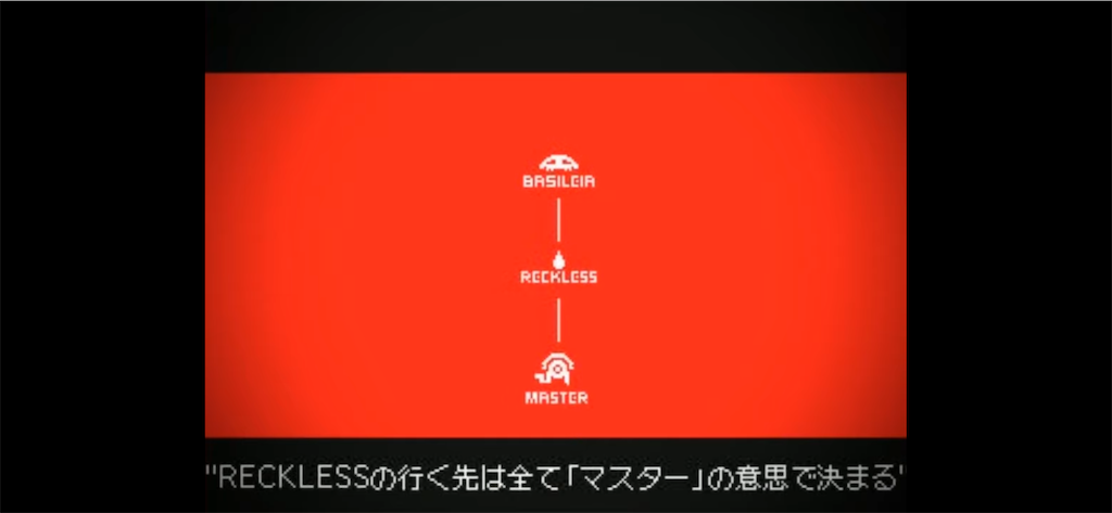f:id:REMASS:20231202120211p:image f:id:REMASS:20231202120211p:image
