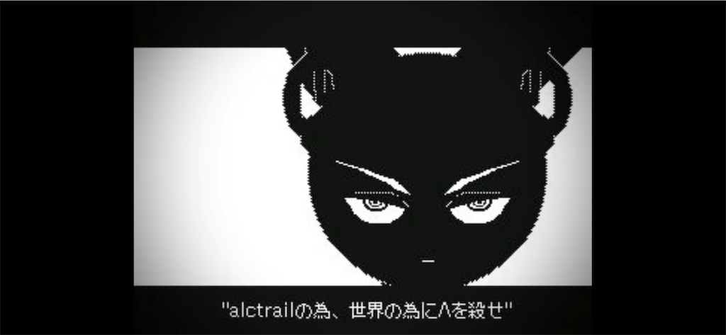 f:id:REMASS:20231202120246p:image f:id:REMASS:20231202120246p:image