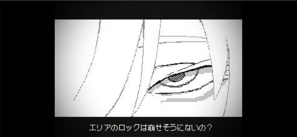 f:id:REMASS:20231202120307p:image f:id:REMASS:20231202120307p:image