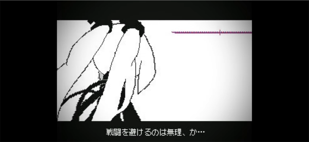 f:id:REMASS:20231202120317p:image f:id:REMASS:20231202120317p:image