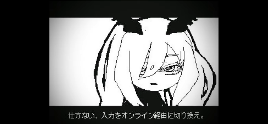 f:id:REMASS:20231202120340p:image f:id:REMASS:20231202120340p:image