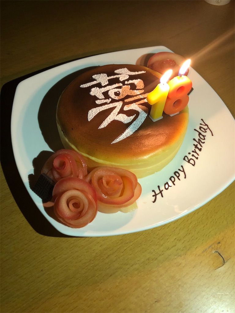 f:id:REN1111:20200912183018j:image f:id:REN1111:20200912183018j:image