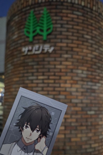 f:id:RENAPI:20251204210606j:image