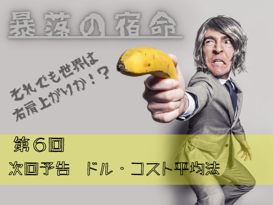 f:id:RENJI38:20220129195149p:plain