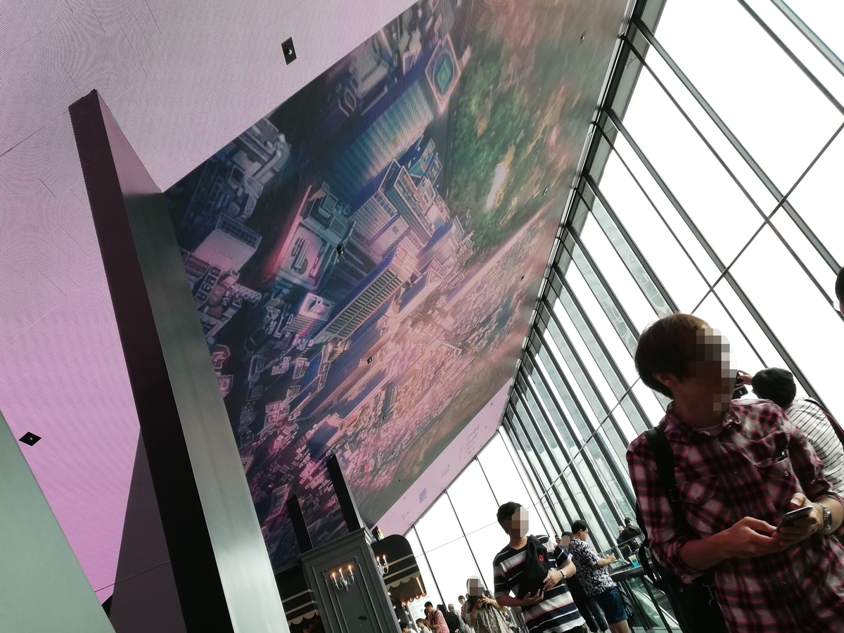 f:id:RENSTA:20190812171354j:plain