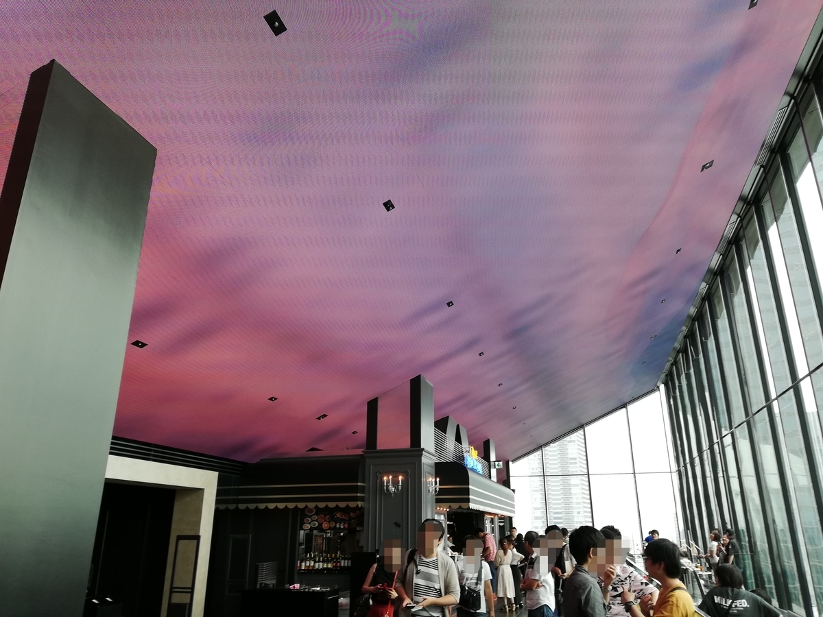 f:id:RENSTA:20190821082204j:plain