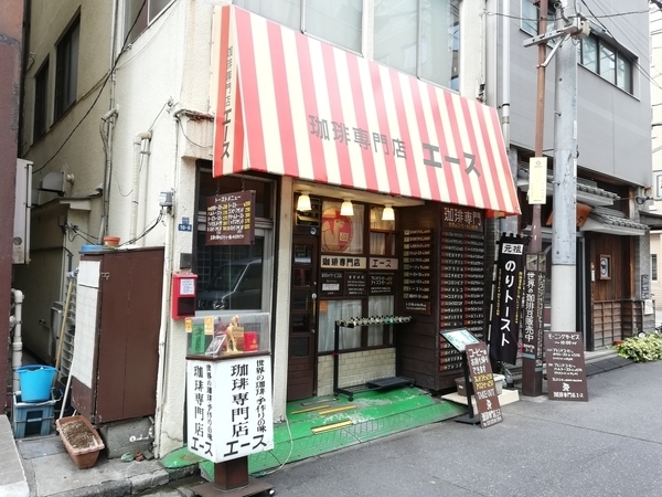 f:id:RENSTA:20200305082155j:plain f:id:RENSTA:20200305082155j:plain