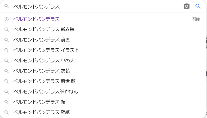 暖簾のブログ