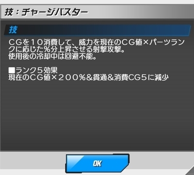 f:id:RENskywalker:20200126230409j:plain f:id:RENskywalker:20200126230409j:plain