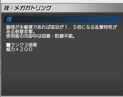 f:id:RENskywalker:20200130221438j:plain f:id:RENskywalker:20200130221438j:plain