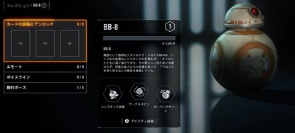 f:id:RENskywalker:20200206004845j:plain f:id:RENskywalker:20200206004845j:plain