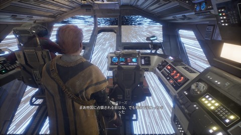 f:id:RENskywalker:20200215224120j:plain