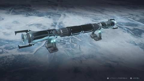 f:id:RENskywalker:20200215224137j:plain