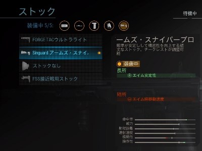 f:id:RENskywalker:20200328231211j:plain f:id:RENskywalker:20200328231211j:plain