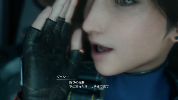 f:id:RENskywalker:20200422220031j:plain f:id:RENskywalker:20200422220031j:plain