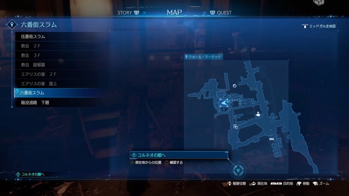 f:id:RENskywalker:20200428233817j:plain f:id:RENskywalker:20200428233817j:plain